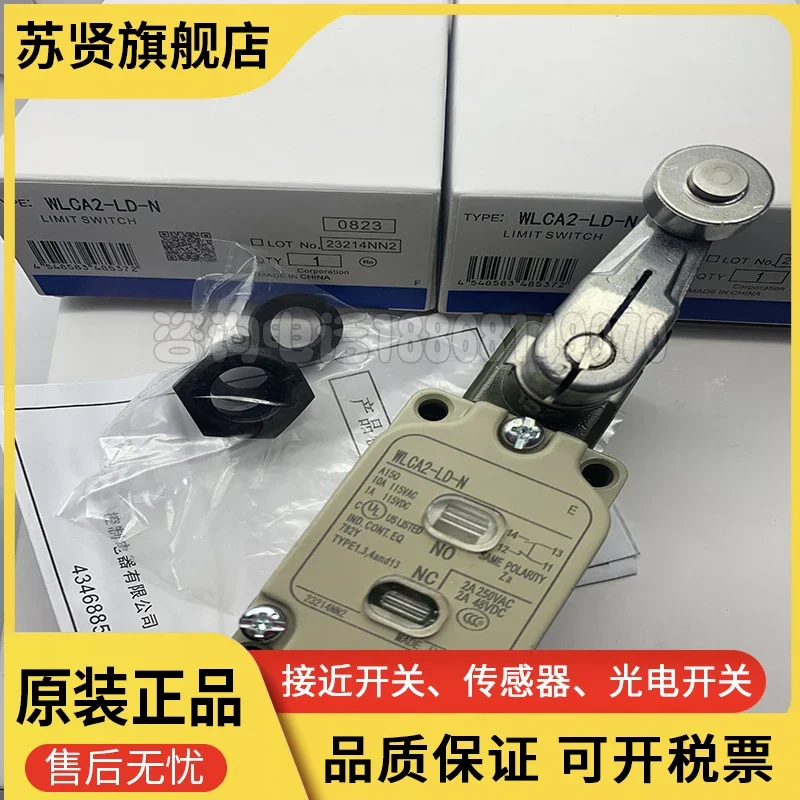 

WLCA12-2NLD WLCA12-2N-LD WLCA2-LD 100% new and original