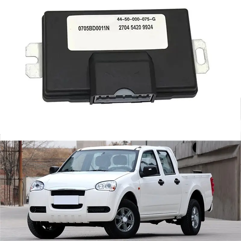 컨트롤 유닛 ECU 모듈 트랜스퍼 케이스 44-50-000-075-G 그레이트 월 하발 H3, 그레이트 월 펑준 3/5용