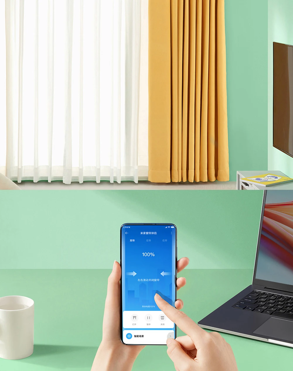 Xiaomi Mijia Curtain Companion Automatic Curtain Opener | Diversi