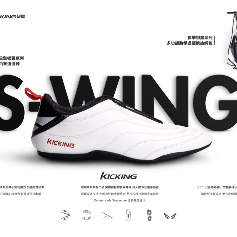 Hot Sale Competition Sport Men Woman Martial Arts Shoe Professional Wearable Taekwondo Shoe Classic Brand Anti Slip Kung Fu