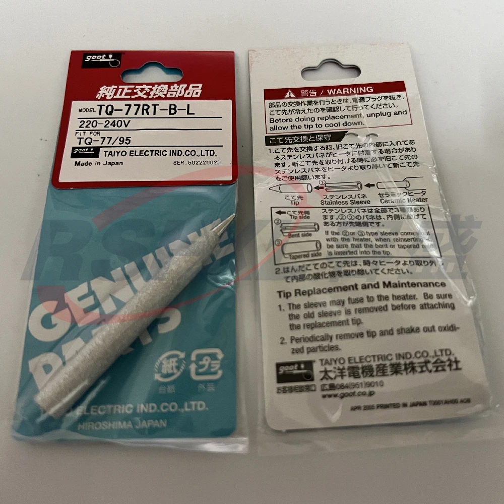 Soldering Iron Tip For TQ-77 TQ-90 TQ-95 TQ-77RT-B-L TQ-77RT-3C-L TQ-77RT-2C-L TQ-77RT-SB-L TQ-77RT-BC-L soldering iron tip