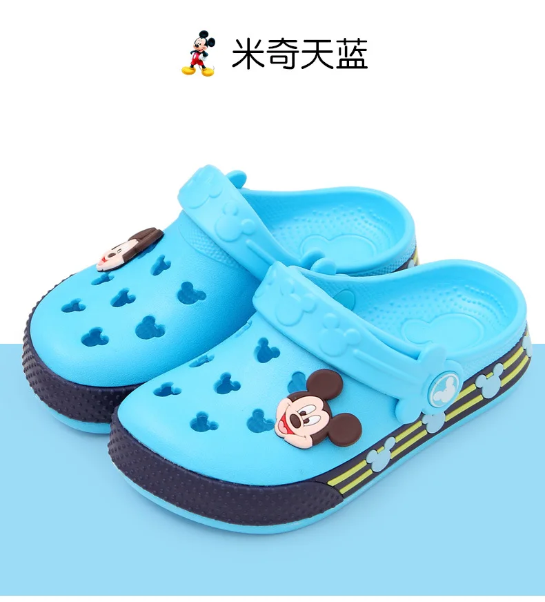 Disney Minnie Mouse Summer Boys and Girls Slippers Mickey Minnie children's Beach Shoes children's hole shoes Sandal for girl