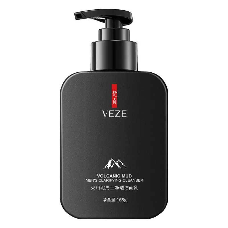 Refreshing Oil Control Moisturizing Facial Cleanser Deep Cleansing Moisturizing Facial Cleanser For Men