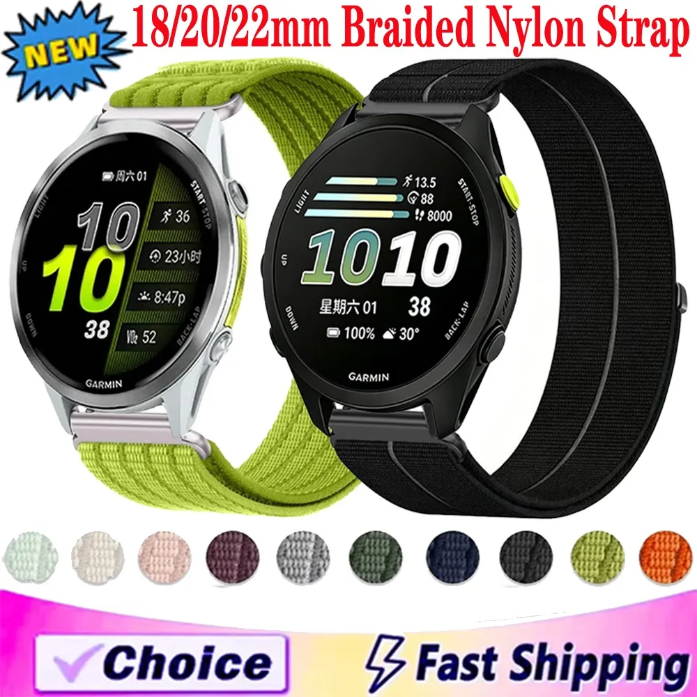 Braided Nylon Watch Strap - Adjustable and Stylish Replacement Bracelet