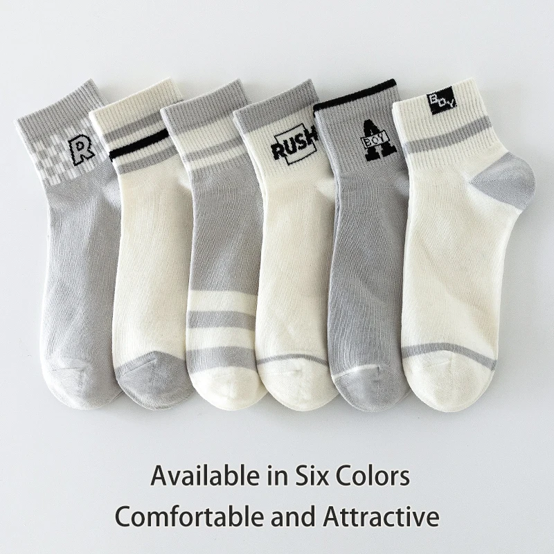 5-Pair Men's Four Seasons Striped Alphabet Slogan Grid Fashion Sports Academy Style Sweat Absorbing Breathable Middle Socks 2