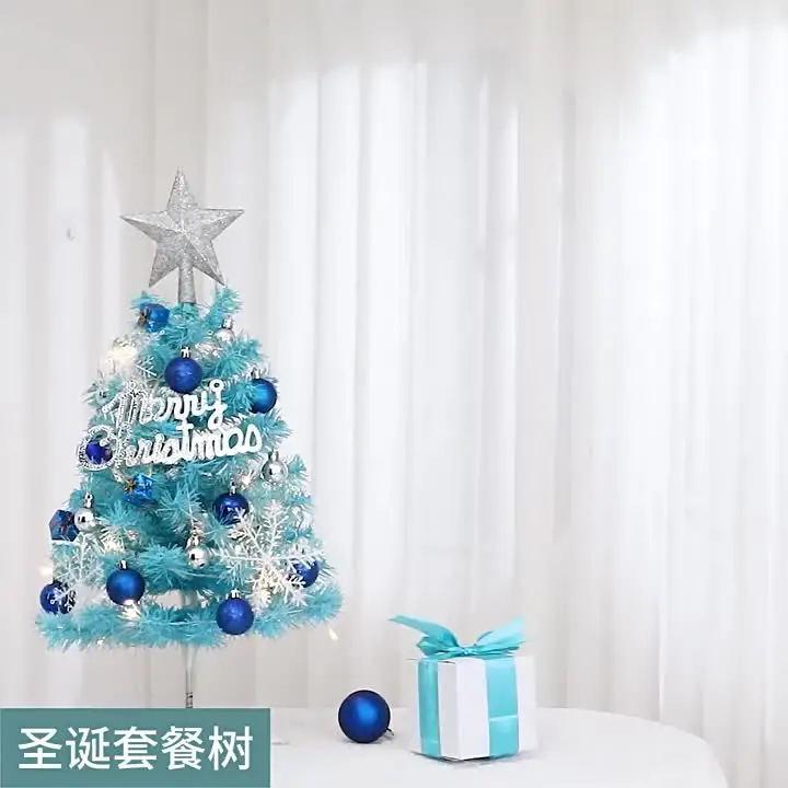 ライト付きミニクリスマスツリー,青,デスクトップ,ミニ,松,装飾品,特別