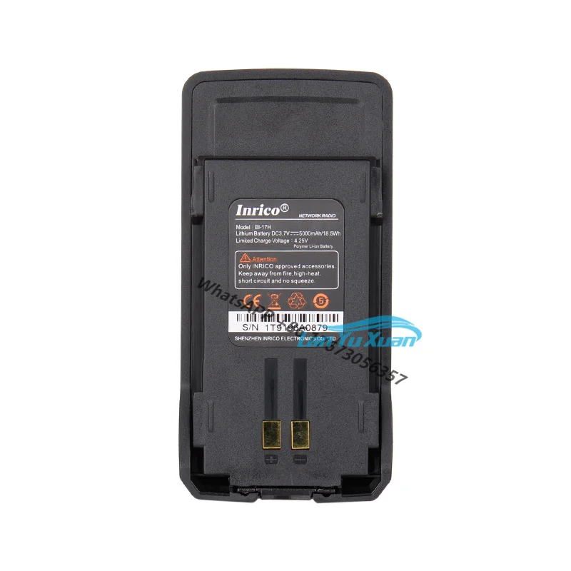 

Зарядное устройство для двухсторонней рации T526