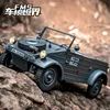 1:12 Fms Type 82 Kubelwagen Car Rtr Rc Remote Control Car Four Wheel Drive Variable Speed Climbing Outdoors Toy Model Gift Boy 2