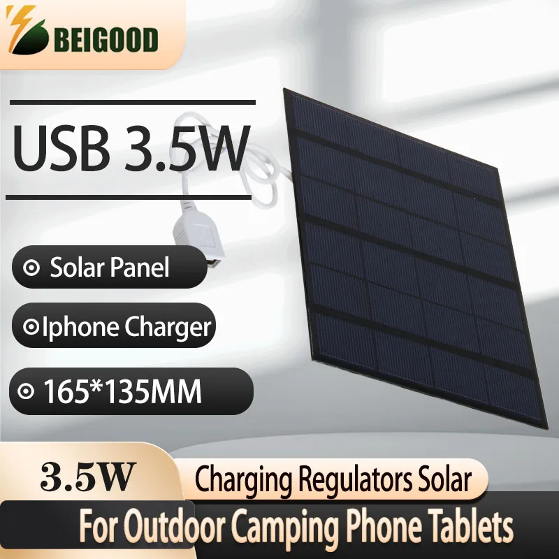 Iphone charger 3.5W Solar Charger Polycrystalline Solar Cell Panel USB Mobile Charger For Power Bank