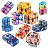 Starry Sky Infinity Magic Cube Square Puzzle Toys Relieve Stress Hand Game Four Corner Maze Toys Children Adult Decompression 1