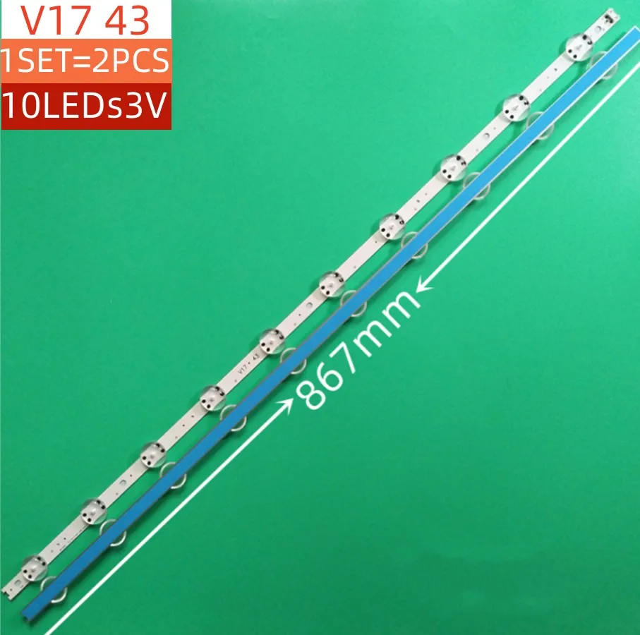 Array Di Bande Led Tvs Per Lg Muslimexmuslimah Led Bar Retroilluminazione Strip Line Lc430Dgg-Fkm3 Nastri Righello