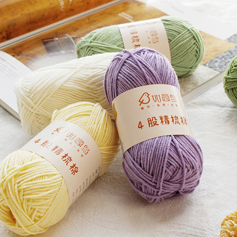 40g 4ply Milk Cotton Knitting Wool Cotton Yarn Needlework Dyed Lanas For Crochet Craft Sweater Hat Dolls Sewing Knitting Tools 2