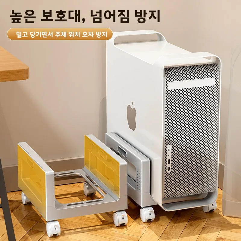 유니버설 데스크탑 컴퓨터 본체 스탠드 사무실/가정용 높이 조절 가능 이동식 컴퓨터 케이스 지지대 플레이트 수납 랙