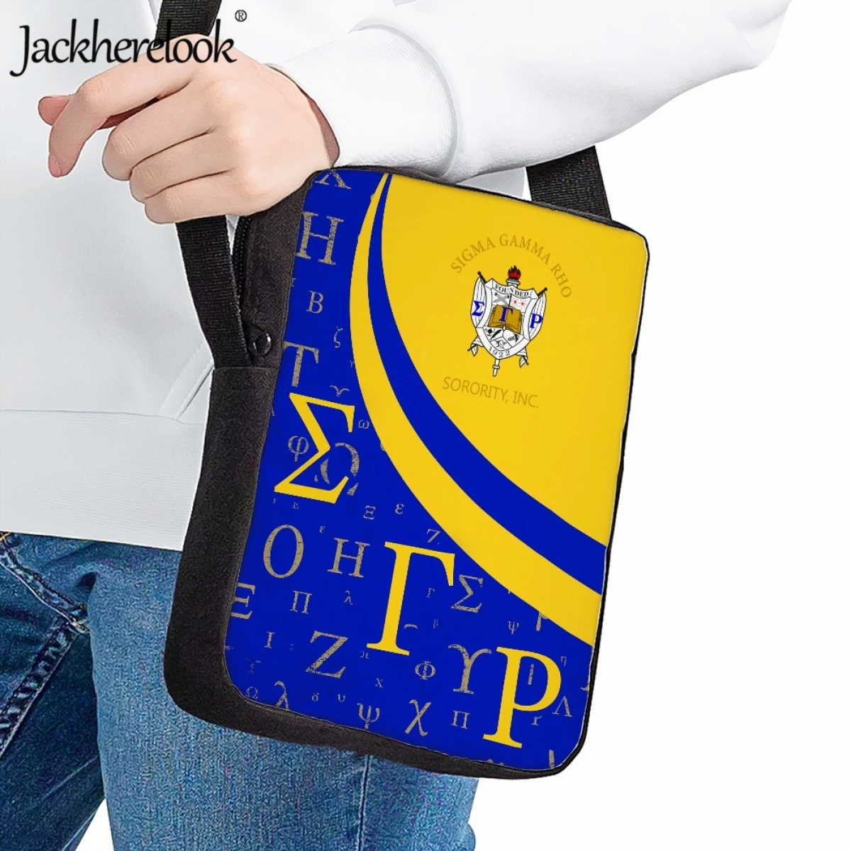 Рисунок 2 - Повседневная школьная сумка Jackherelook