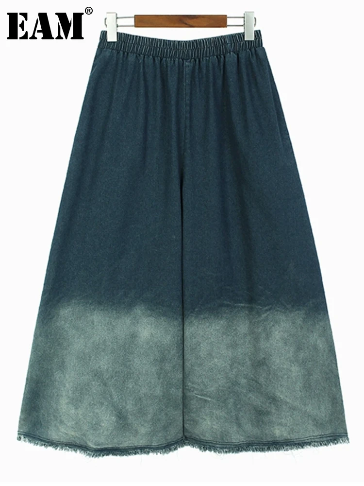 

[EAM] High Waist Blue Gradual Burr Denim Long Wide Leg Jeans New Loose Women Trousers Fashion Tide Spring Autumn 2023 1DH2291