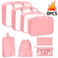8PCS pink