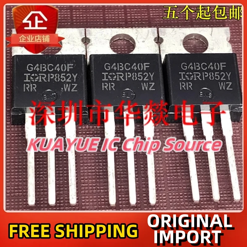

10 шт.-30 шт. G4BC40F IRG4BC40F TO-220 IGBT 600 в 49A, быстрая доставка, гарантия качества
