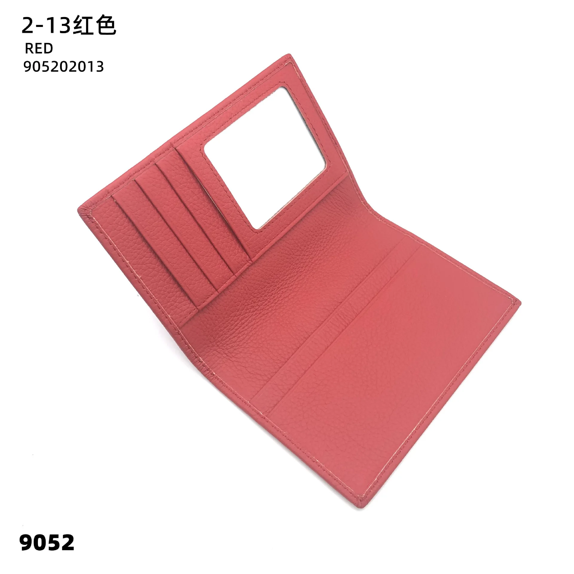 Rosso
