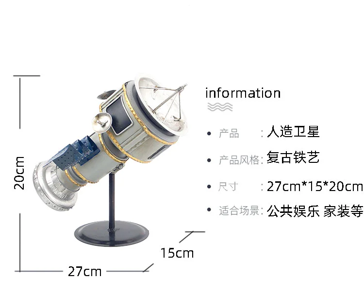 Рисунок 6 - Готовые украшения