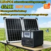 LiFePO4 220V High Power 500W Portable Power Station 45AH Solar Outdoor Mobile Power Supply Home Emergency Energy Storage