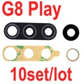 G8 Play combo