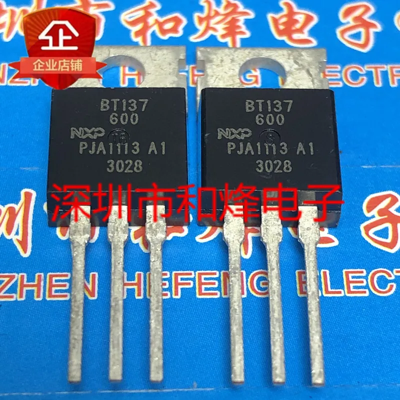 

5 шт.-10 шт. Φ TO-220 600V 8A Новый и оригинальный на складе