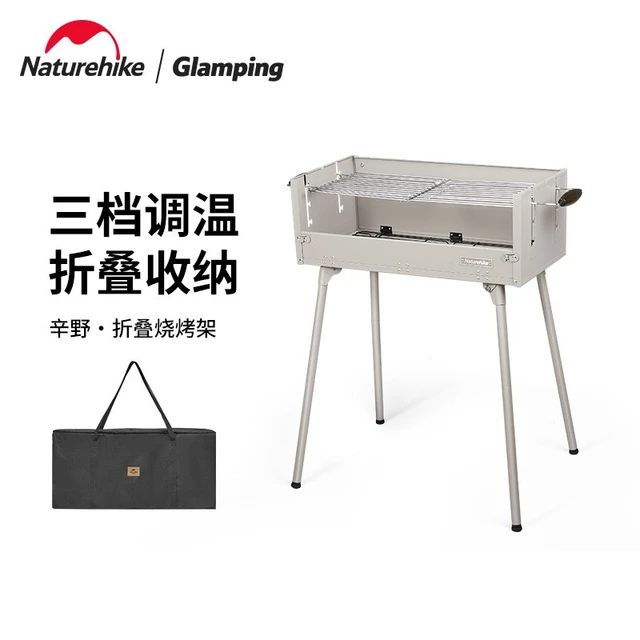 Naturehike Tabletop Grill Portable Folding Bbq Stove For Outdoor Camping  Travel Picnic Charcoal BBQ Stove Travel Cook Box Grill - AliExpress