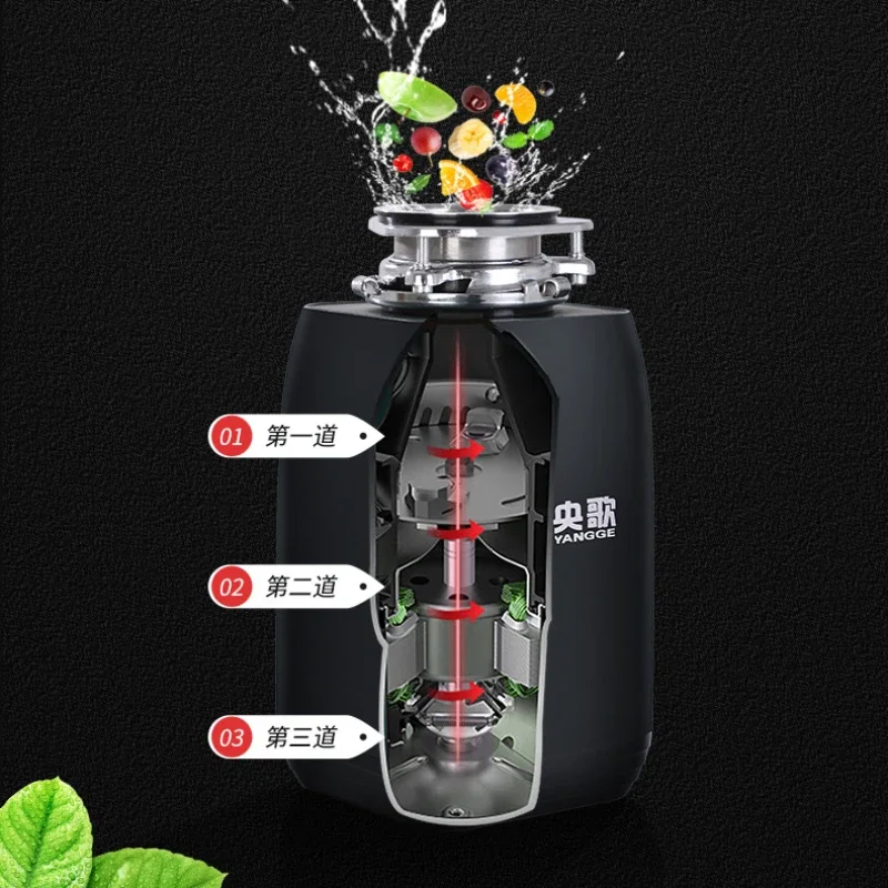 2024 Automatic Water Inlet Remote Control Kitchen Waste Disposer Food Disposer Commercial Kitchen Waste Shredder 3