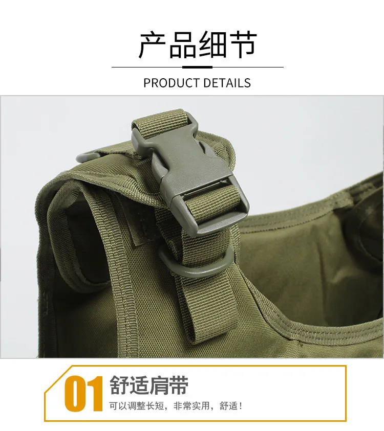 Outdoor Taktische Molle Weste Multifunktionale Kampf Ausrüstung Jagd Schutz Zubehör Werkzeuge Tasche Triple Tasche Set – Detail 15