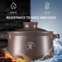 Casserole soup pot stew pot stone pot soup medicine Congee stew rice soup pot open fire high temperature resistant casserole 2