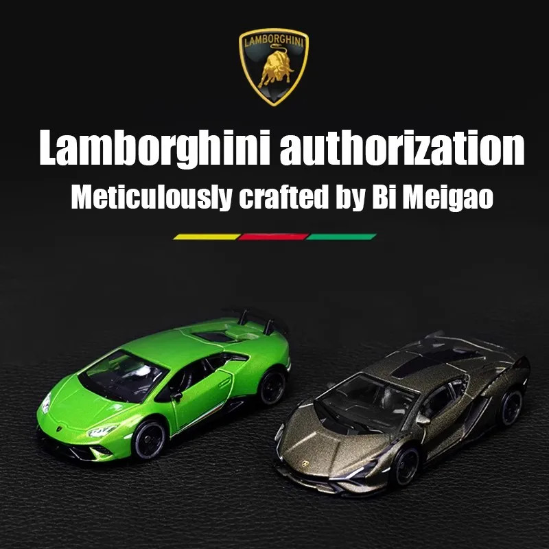Die-Cast Sports Car Model Collection - Collector's Gift Set