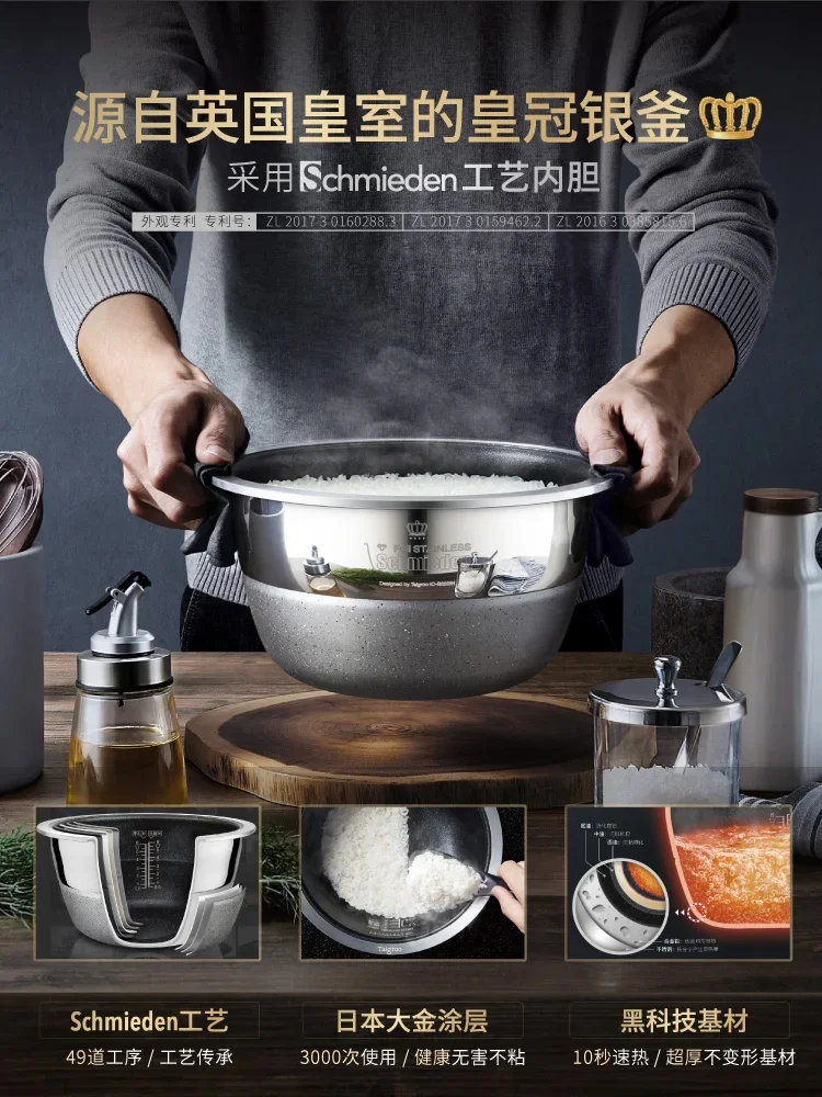 Taigrooic-B3501. Intelligent Multifunction of Household Craft Liner of BT IH Micro-pressure Rice Cooker Rice Cooker Electric 3