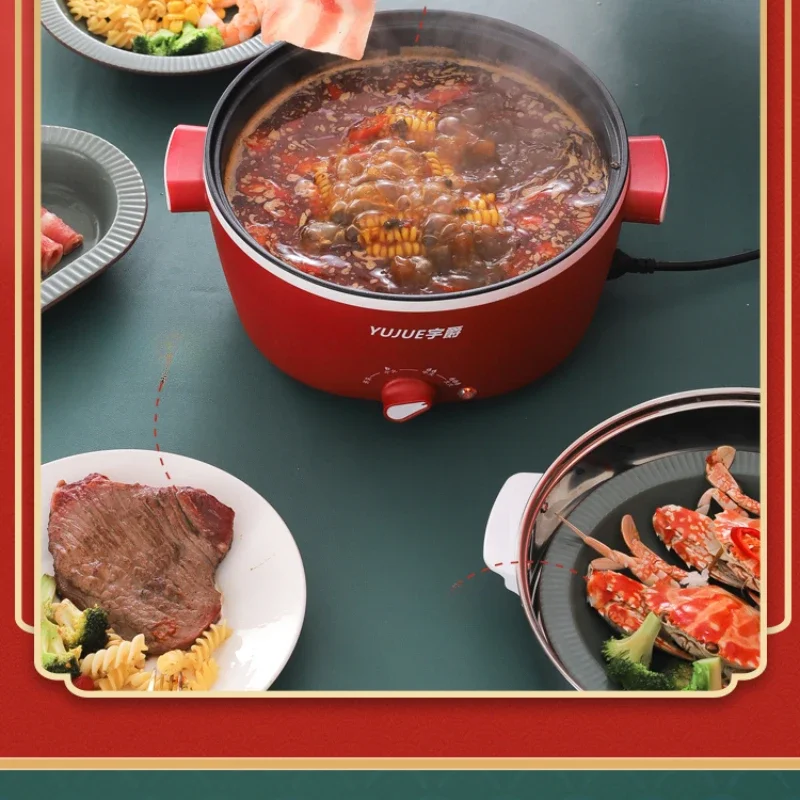 Multifunctional household dormitory student small electric pot cooking noodles electric hot pot electric cooking wok cooking 5
