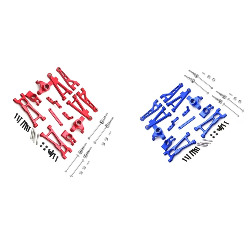 

Подвесной рычаг для HAIBOXING HBX 16889 16889A 16890 SG1601 SG1602 1/16 Радиоуправляемая машинка