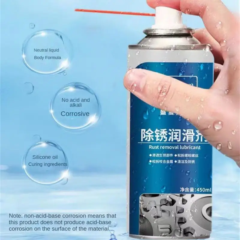 200ml Rust Remover Loosens Rust Lubricates Screws Bolts Loosens Stainless Steel Door Lock Core Abnormal Noise Prevention
