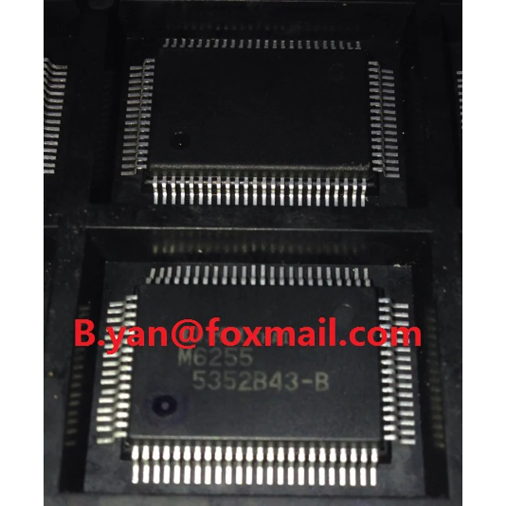 5pcs/lot M6255 MSM6255 QFP-80