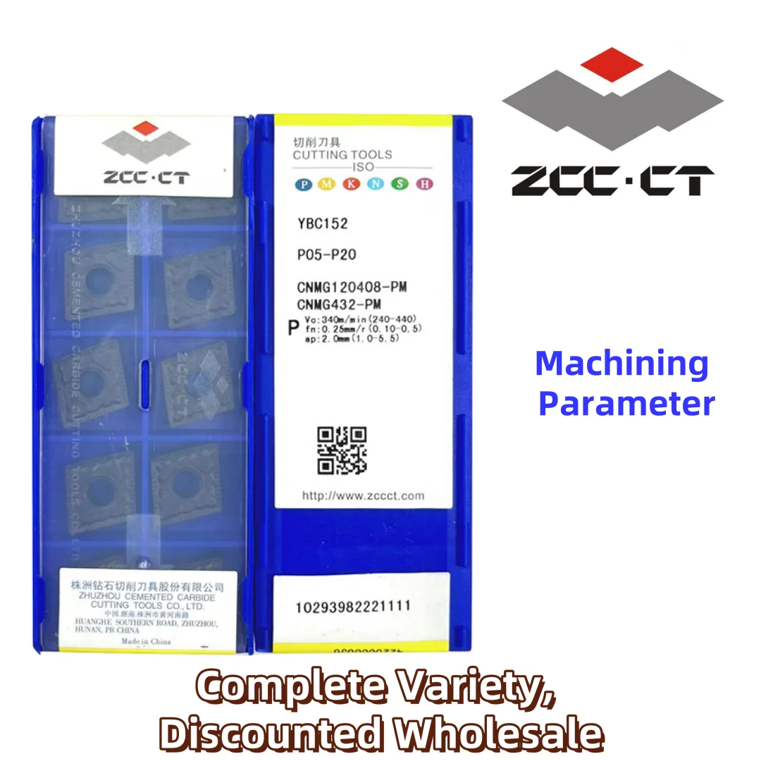 

Бесплатная доставка, ZCC CNMG120408-PM YBC152/YBC151/YBC351/YBD052/YBD151, карбидные режущие инструменты, 10 шт. (1 коробка)