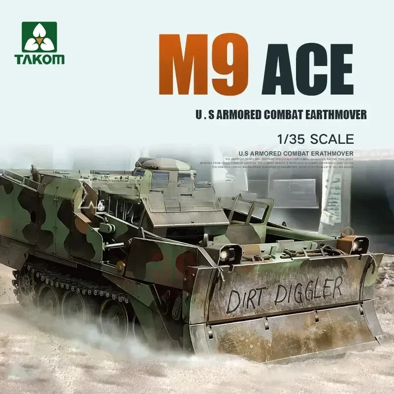 (未使用･未開封品)　TAKOM 1/35 アメリカ 軍 M9 ACE 装甲ブルドーザー TKO2020 プラモデル df5ndr3 Amazon | TAKOM 1/35 アメリカ 軍 M9 ACE 装甲ブルドーザー