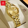 FATE LOVE 819 Luxury Quartz Watch for Women Stainless Steel Waterproof Classics Wristwatch for Lady Bracelet Sets Women Watch 2