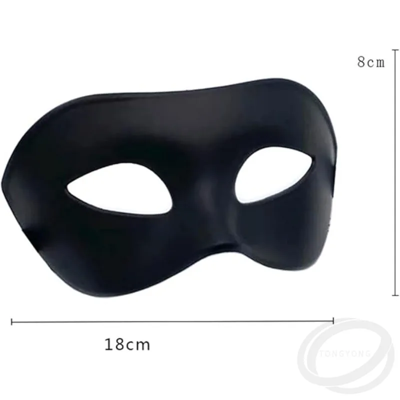 Elegant Black Masquerade Mask