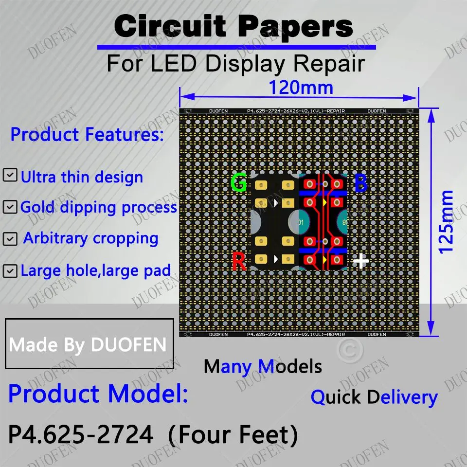 P4.625-2724（Four Feet） Circuit Paper，120X125mm ,Used for repairing damaged PCB pads