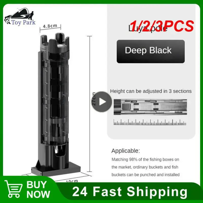 

1/2/3PCS Fishing Box Rod Stand Fishing Box Rod Barrel Holder Fishing Box Pole Accessories Suit For Opass Meiho Versus