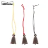 1PC DIY Wind Bell Pure Pendant Door Bell Small Bell Tree Pendant Decoration Christmas Metal Bell Decoration 3
