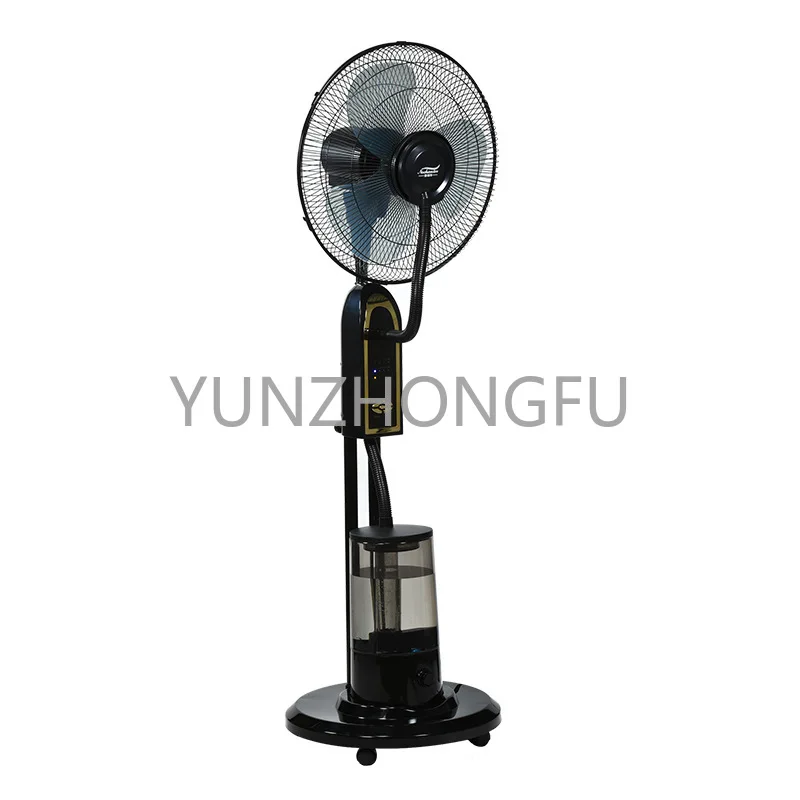 spray-fan-household-commercial-humidifier-vertical-water-and-ice-purification-air-industrial-floor-fan