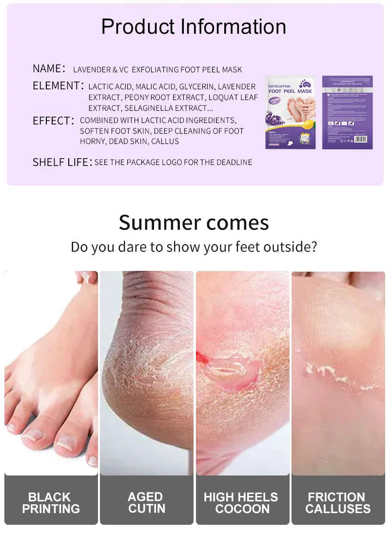 foot peel mask