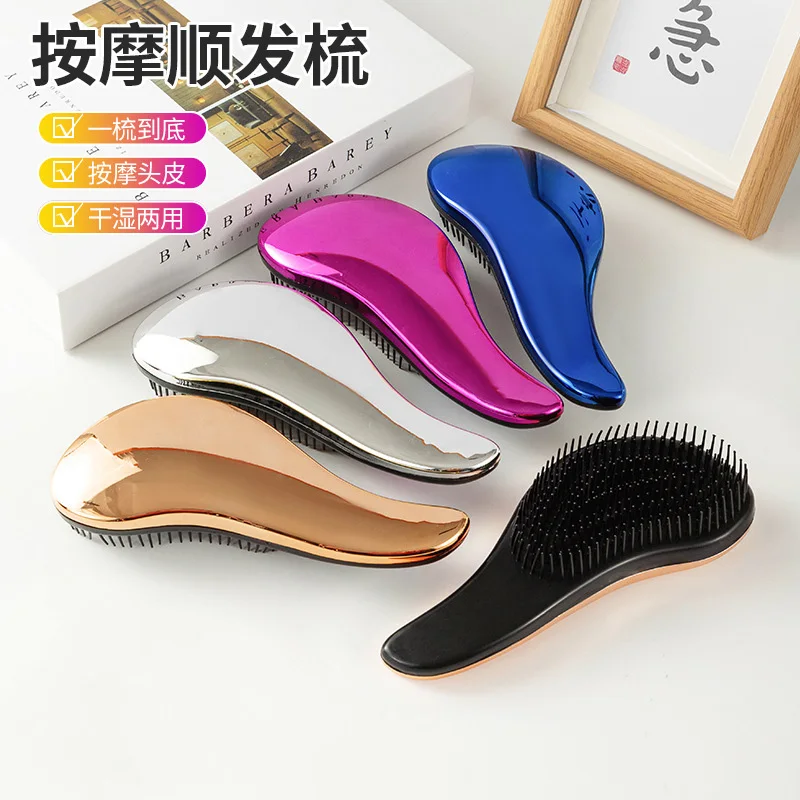 Women Kids Magic Smooth Hair Comb Anti-static Massage Hairbrush Tangle Detangling Air Cushion Salon Barber Hair Styling Tool