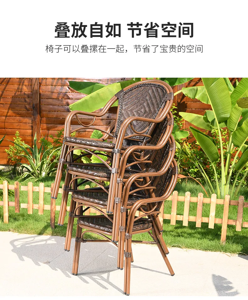 Outdoor Armchair Rattan Gardening Chair Plastic Garden Swing Stool Backyard Furniture Living Room Chairs Little Patio Set Table