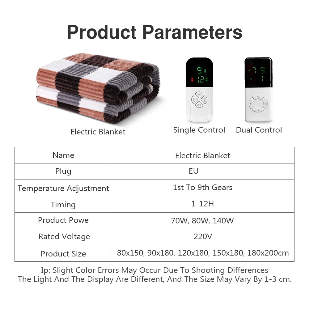 220V Electric Blanket Corduroy Fabric Thicker Heater Warmer Heated Blanket Thermostat 1-9 gears Electric Heating Blanket EU Plug 6