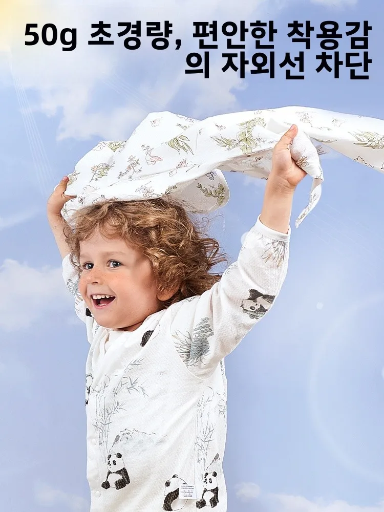 경량 통기성 순면 옷 에어컨 스웨터 봄 여름 야외 후드 얇은 가을 코트 남아 여아용