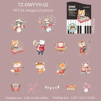 tz-dwyyh-02